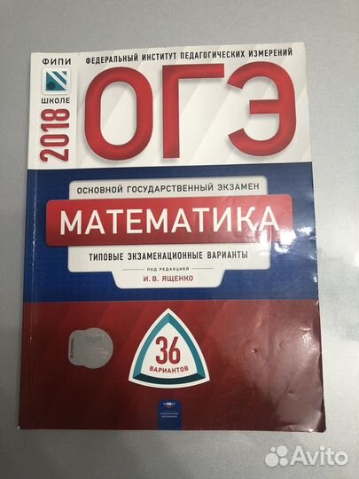 Книги учебники