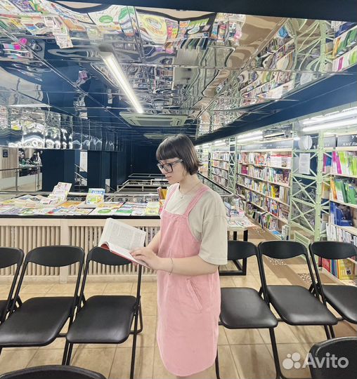 Репетитор по английскому и французскому языку