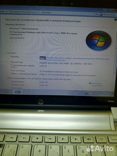 Нетбук hp mini