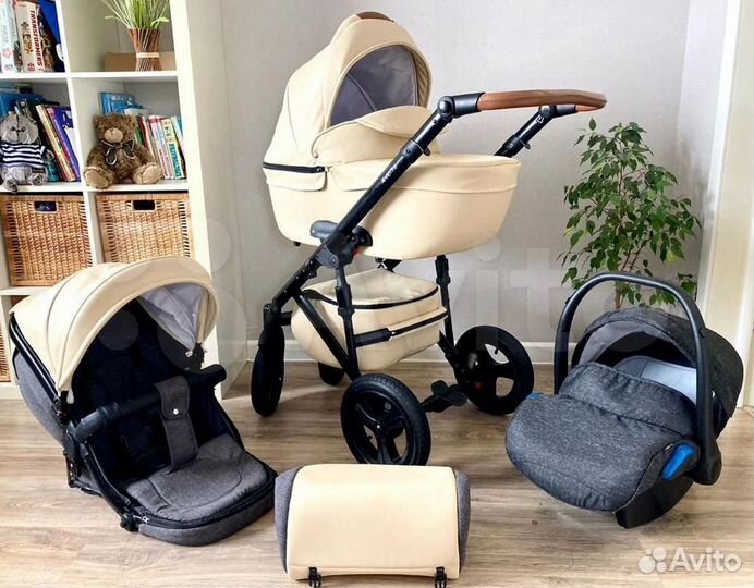 Nastella Martin 3 в 1