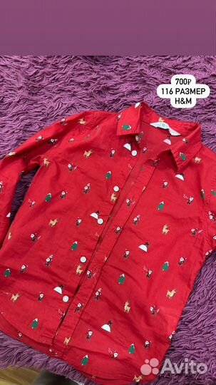 Рубашки детские