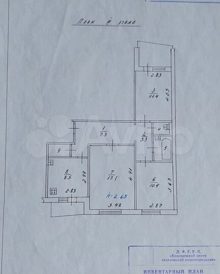 3-к. квартира, 63 м², 3/5 эт.