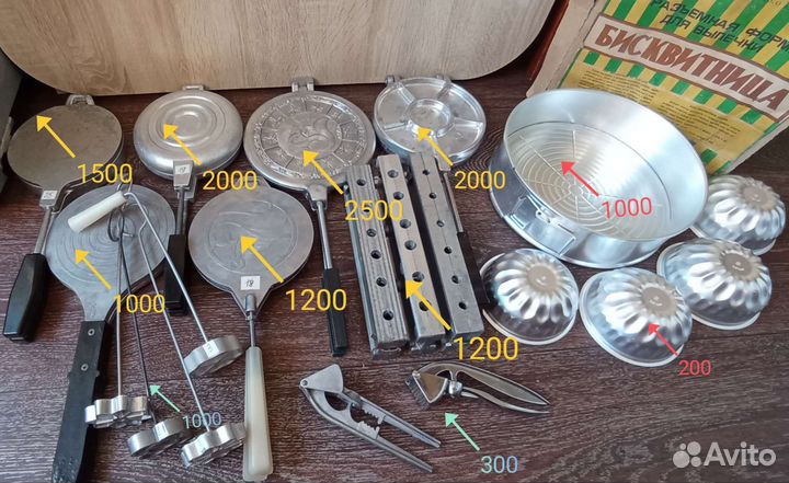 СССР орешницы,вафельницы,бисквитница, хвороста