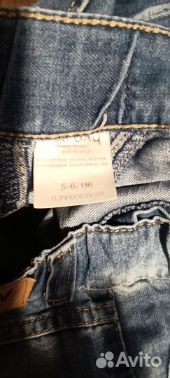 Брюки джинсовые