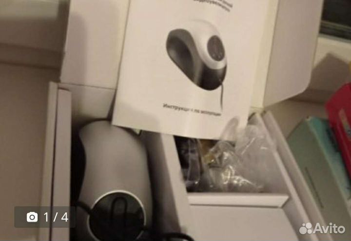 Лупа - электронный ручной видеоувеличитель