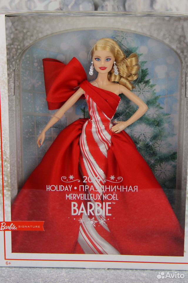 Holiday barbie 1960 hotsell
