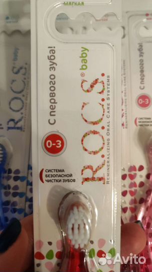 Зубная щётка детская Rocs Baby