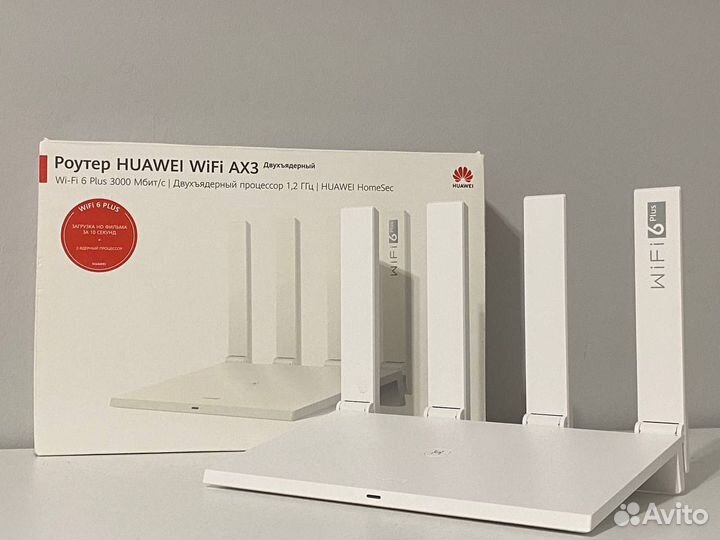 Wi-Fi роутер huawei WiFi AX3 (WS7100 V2) белый
