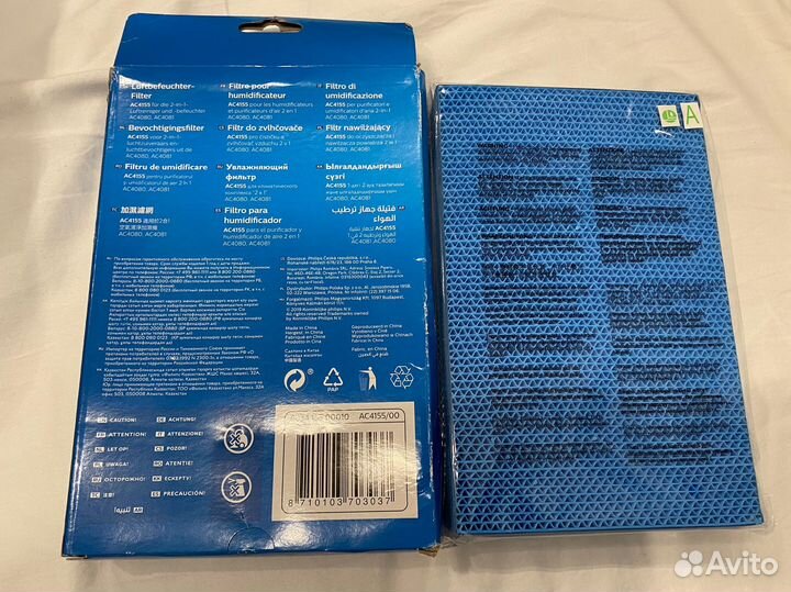 Увлажняющий фильтр AC4155 Philips AC4080/AC4081