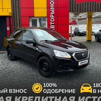 Datsun on-DO 1.6 MT, 2016, 40 200 км, с пробегом, цена 690 000 руб.