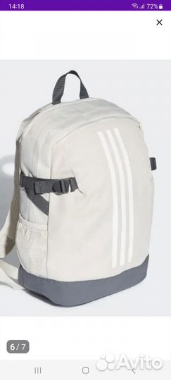 Рюкзак adidas