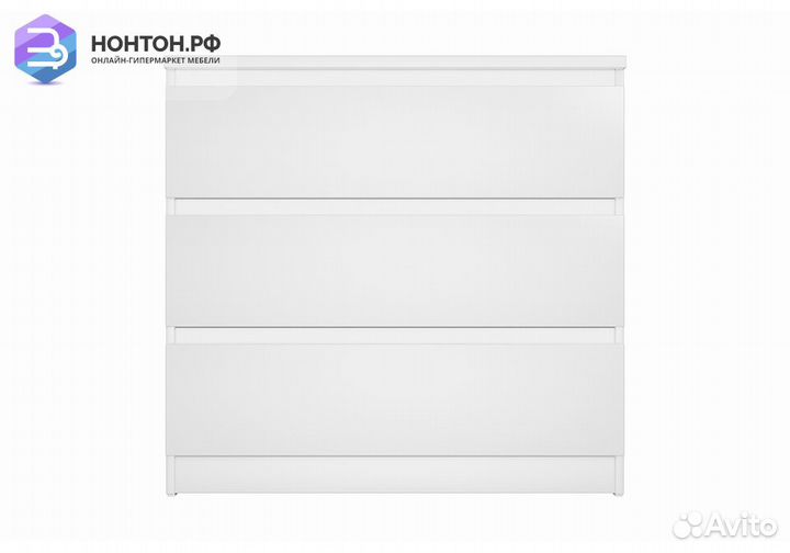 Комод Мальта 3 ящика белый