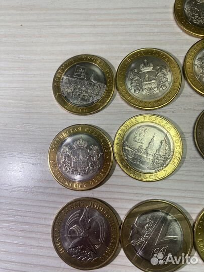 Юбилейные монеты