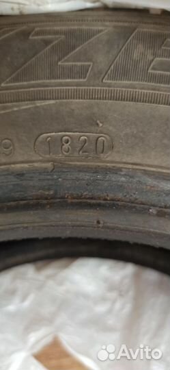 Kumho I'Zen KW31 195/60 R15