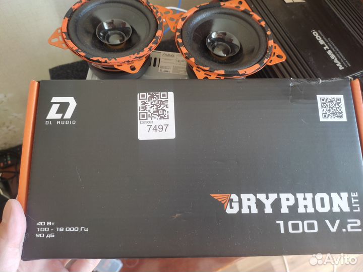 Сабвуфер и моноблок