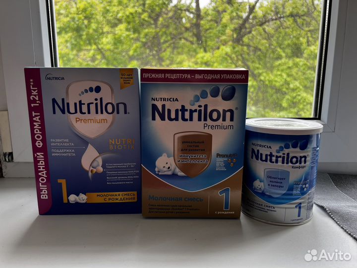 Детская смесь нутрилон 1