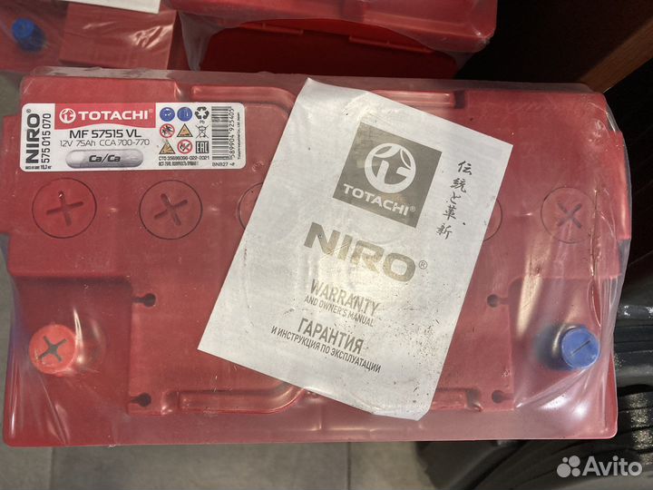 Аккумулятор totachi niro 75а/ч