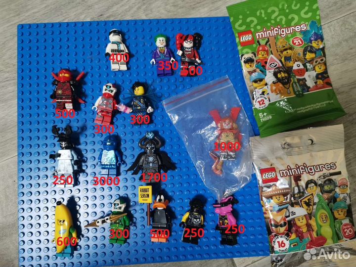 Lego минифигурки