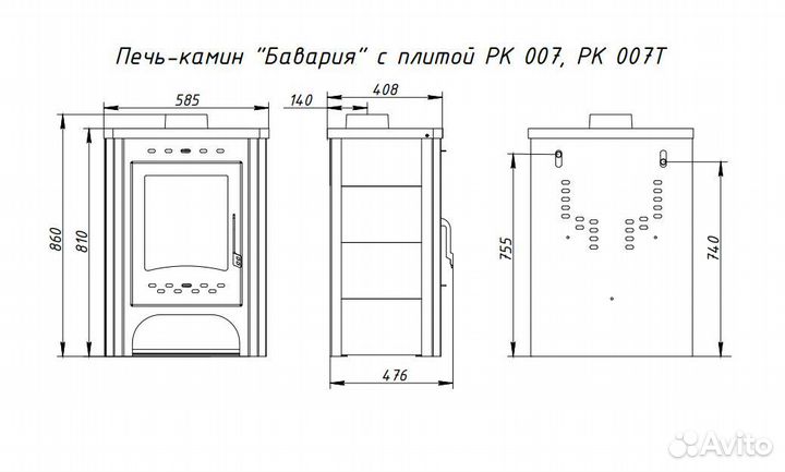 Печь-камин бавария с плитой