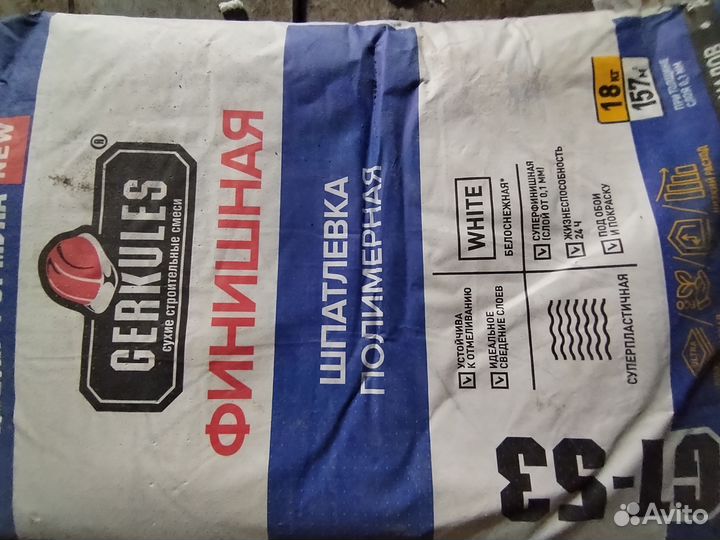 Клей для плитки, грунтовка, шпаклевка