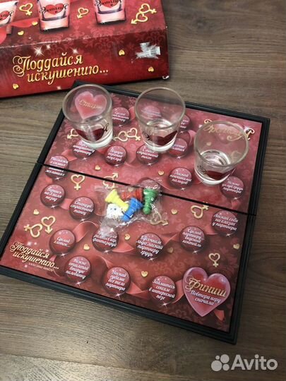 Игра для взрослых