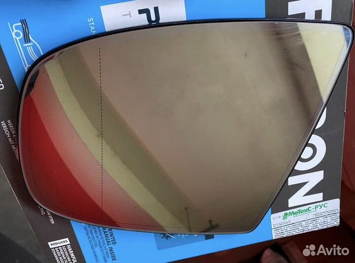 Зеркальный элемент Bmw X5/ X6