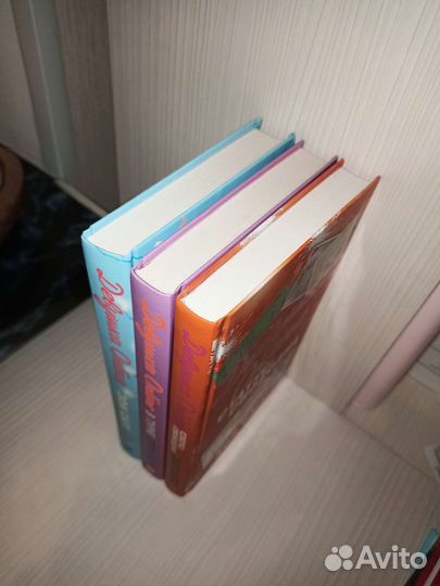 Книги Девушка Онлайн Зои Сагг