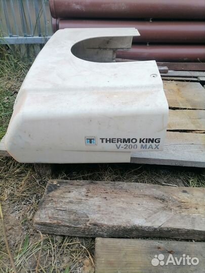 Холодильная установка thermo king V 200 max
