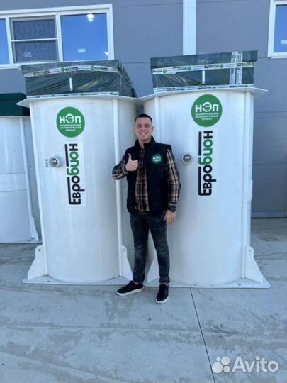 Био Септик без откачки под ключ Рассрочка SE-70151