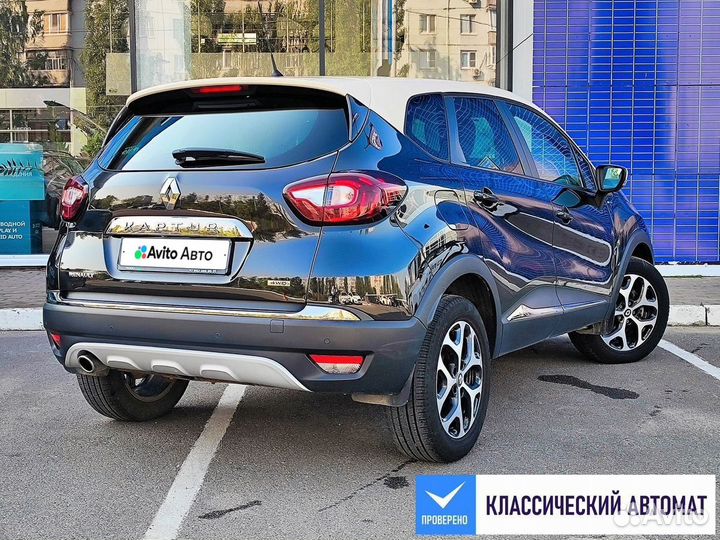 Renault Kaptur 2.0 AT, 2017, 62 633 км