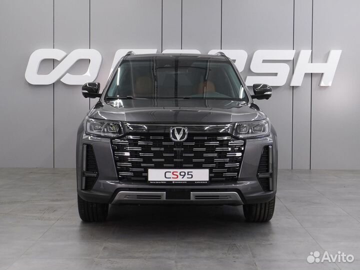 Changan CS95 2.0 AT, 2024