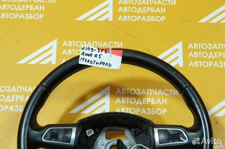 Рулевое колесо Audi Q5 I 2008-2017