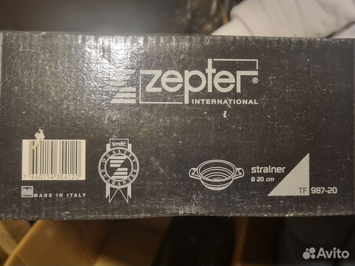 Пароварка-дуршлаг Zepter