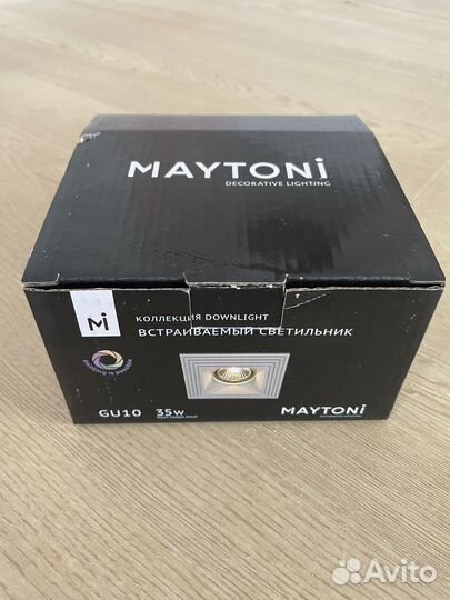 Светильник потолочный встраиваемый гипсовый