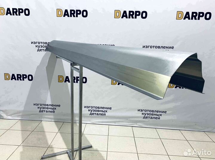 Пороги для Volkswagen Touareg 2002-2010 (GP)