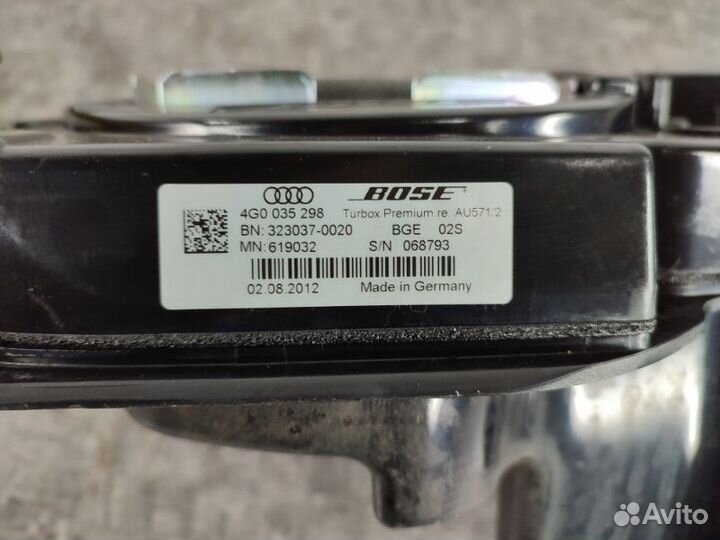 Динамик двери передний правый Audi A6 C7 2.8 chva