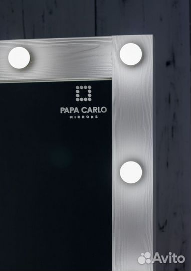 Гримерное зеркало