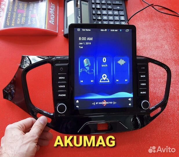 Android на LADA vesta