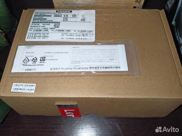 Lenovo ThinkPad Universal Thunderbolt 4 Dock