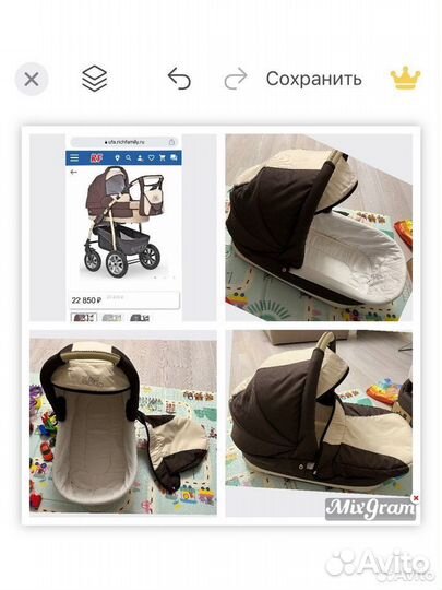 Коляска verdi max 3 в 1