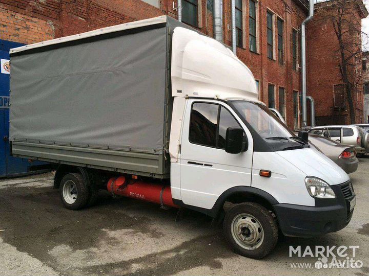 Грузоперевозки газель 24/7 грузчики рб РФ