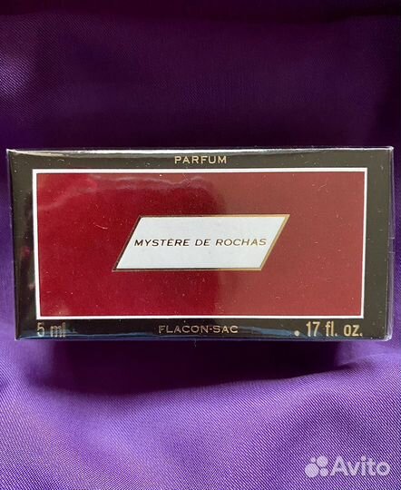 Mystere de Rochas духи Винтаж Слюда