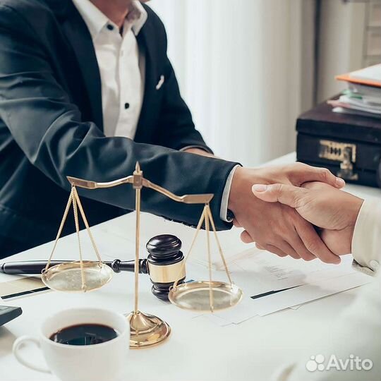 Юрист по трудовому праву