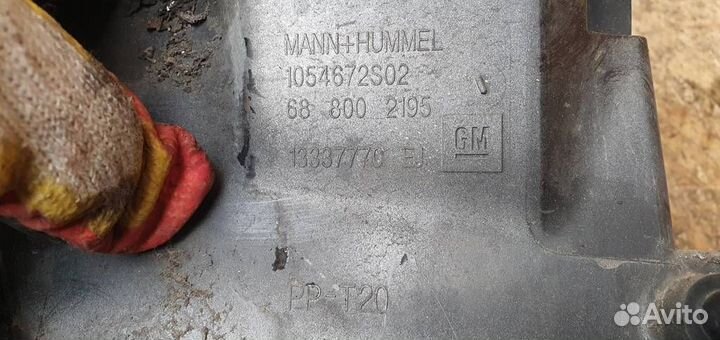 Резонатор воздушного фильтра Chevrolet Cruze 2009