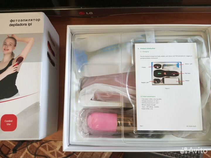 Лазерный фото эпилятор