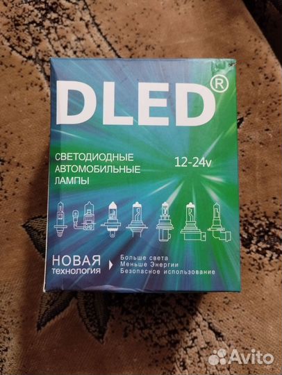 Светодиодные лампы C6 H4 6500K