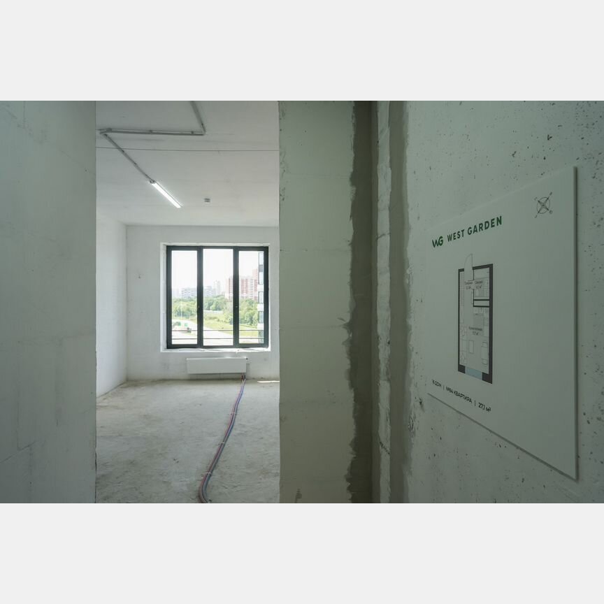 2-к. квартира, 68,8 м², 11/14 эт.