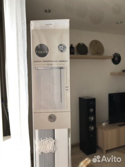 Жалюзи inspire 70х160