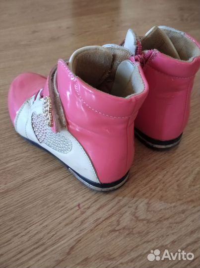 Ботинки детские демисезонные