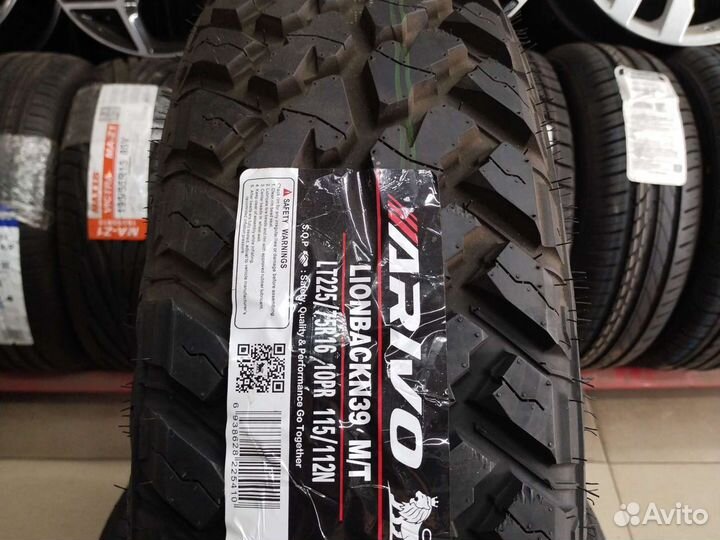 Arivo Lion Back N39 M/T 225/75 R16 115N